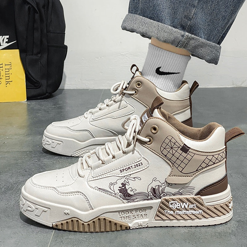 Men's High-Top Board Sneakers – Height-Boosting Casual Trendy Shoes – Back view