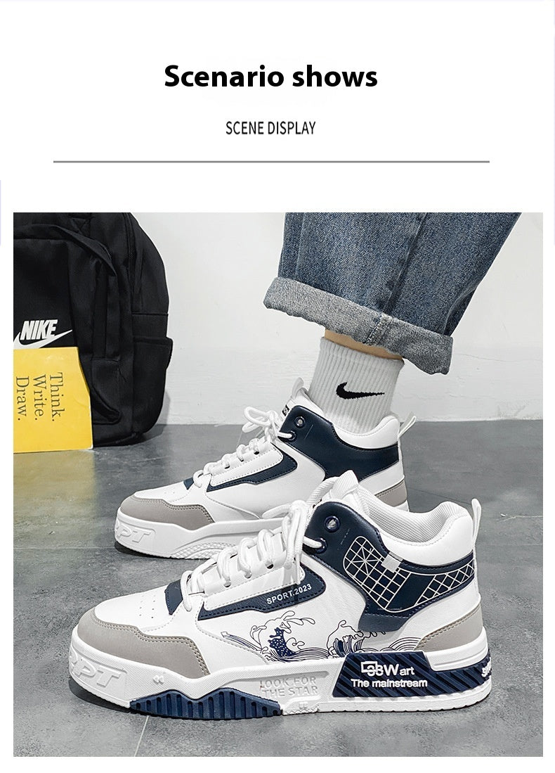 Men's High-Top Board Sneakers – Height-Boosting Casual Trendy Shoes – Full product view