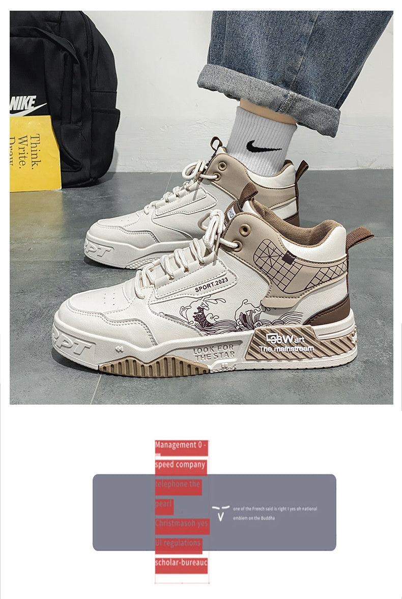 Men's High-Top Board Sneakers – Height-Boosting Casual Trendy Shoes – Angle view