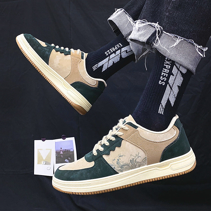 Men's Thick-Sole Platform Sneakers – Breathable Lace-Up Walking Shoes – Close-up detail